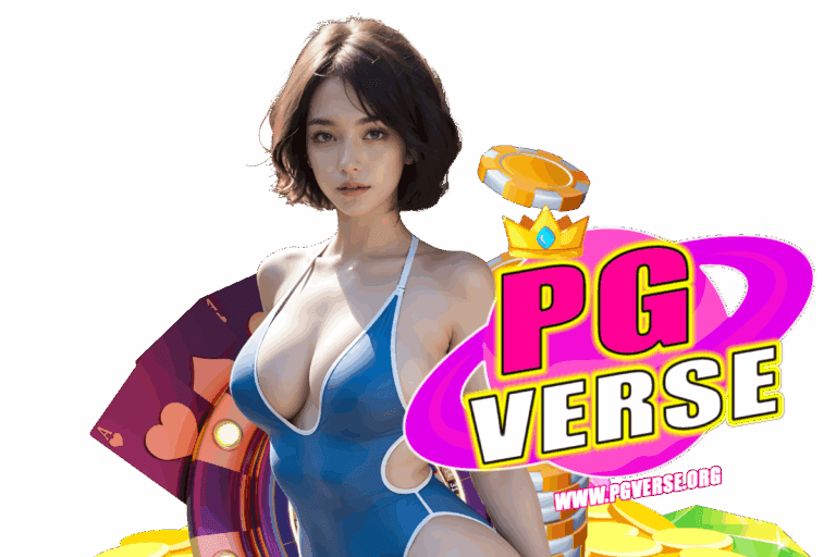 verse สล็อต